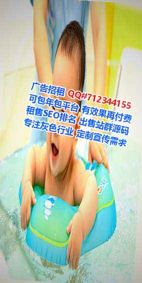 覃塘代生美发公司